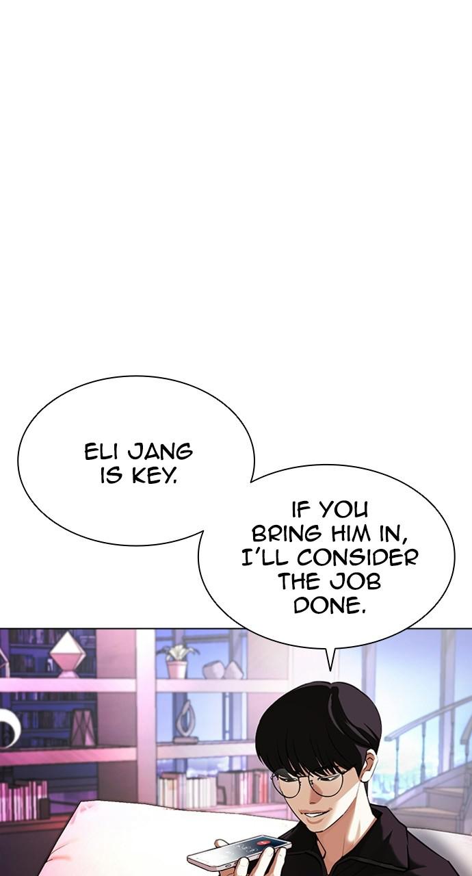 Lookism Chapter 402 — page 38