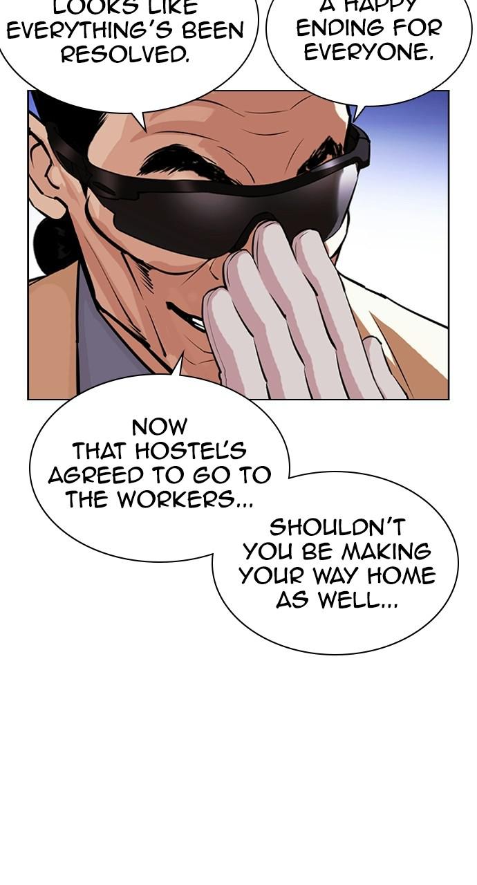 Lookism Chapter 402 — page 40