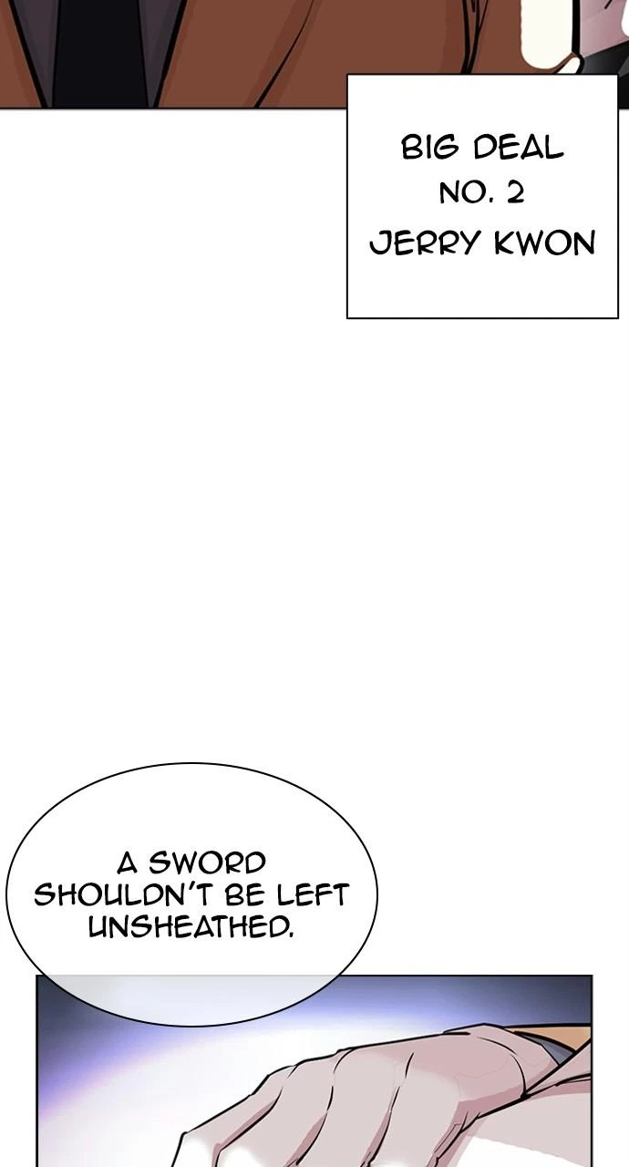 Lookism Chapter 402 — page 42