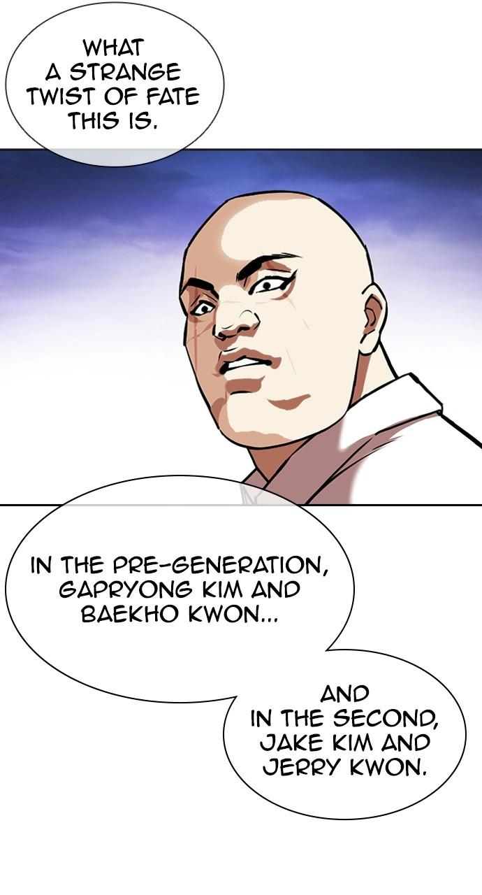 Lookism Chapter 402 — page 46