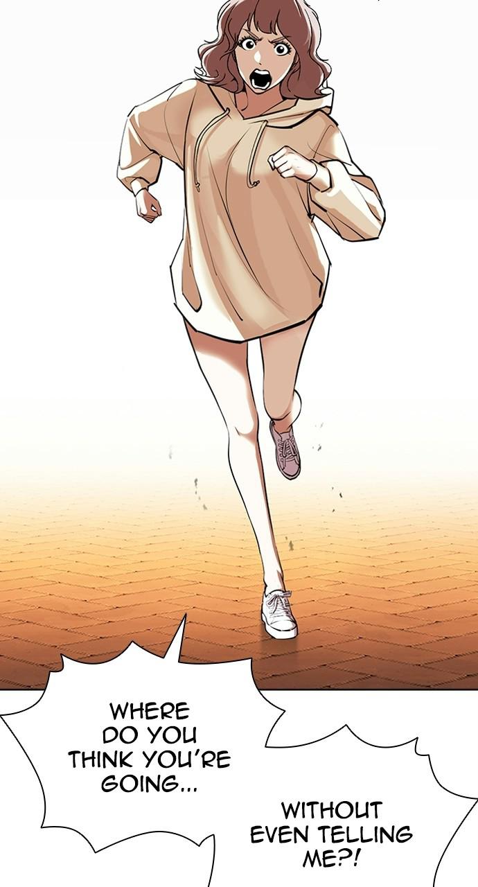 Lookism Chapter 402 — page 50