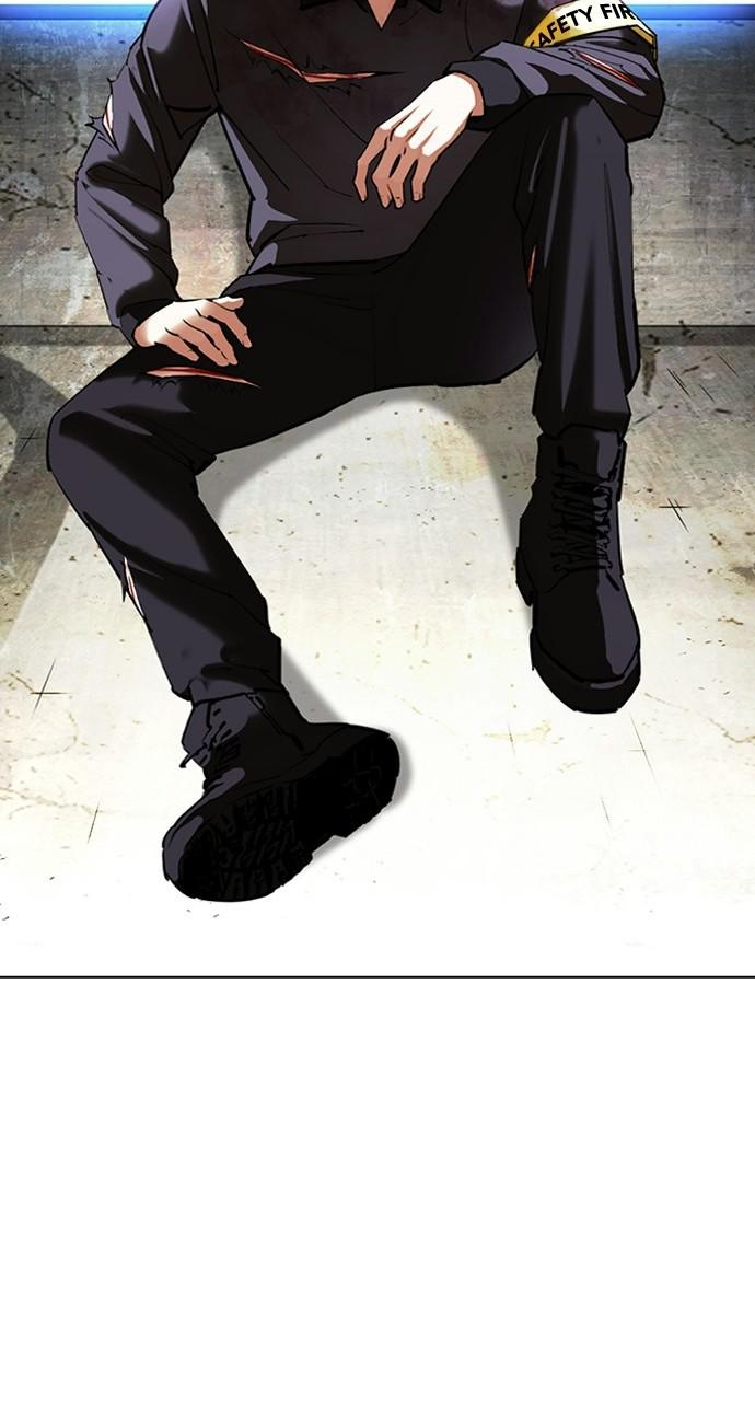 Lookism Chapter 402 — page 57