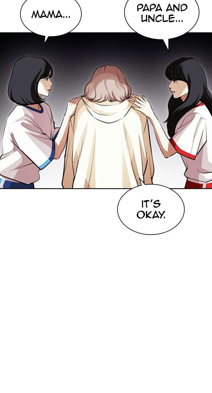 Lookism Chapter 402 — page 69