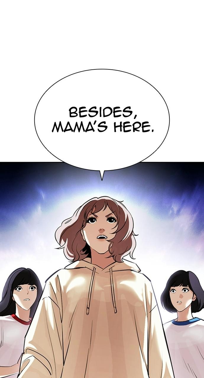 Lookism Chapter 402 — page 71