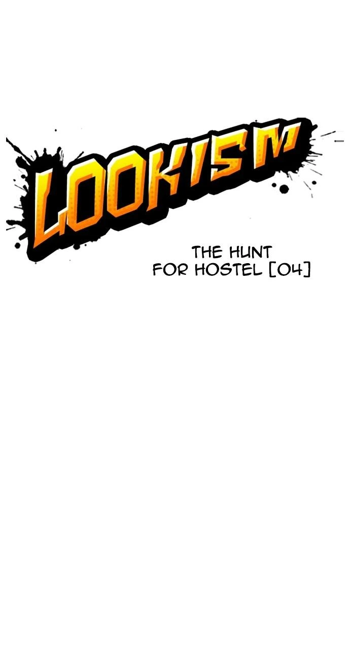Lookism Chapter 402 — page 73