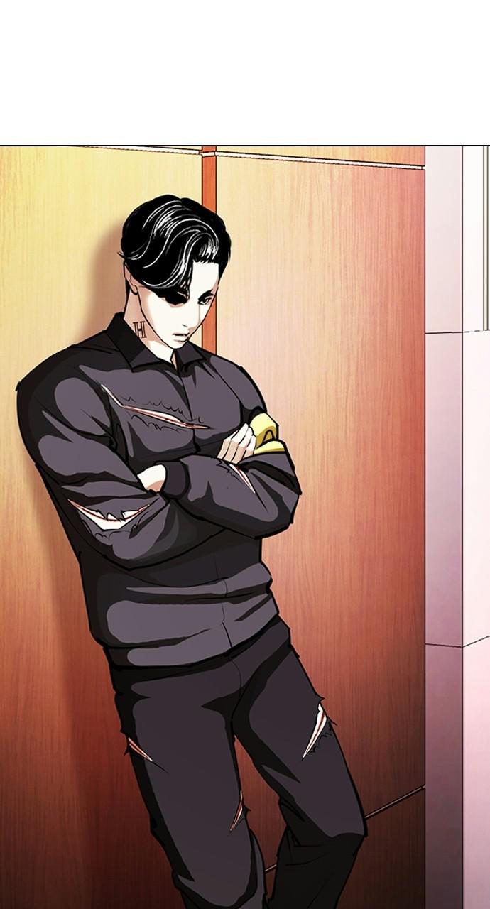 Lookism Chapter 402 — page 75