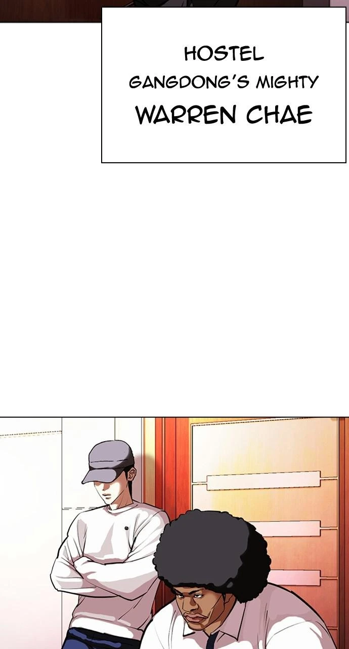 Lookism Chapter 402 — page 76
