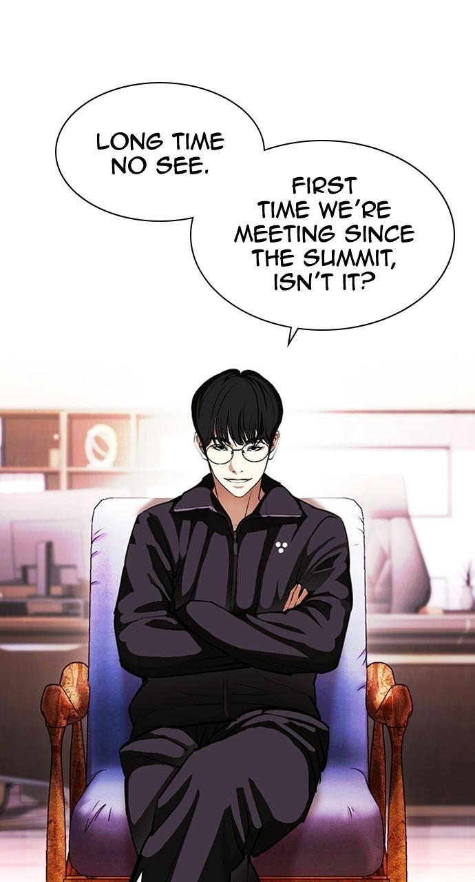 Lookism Chapter 402 — page 78