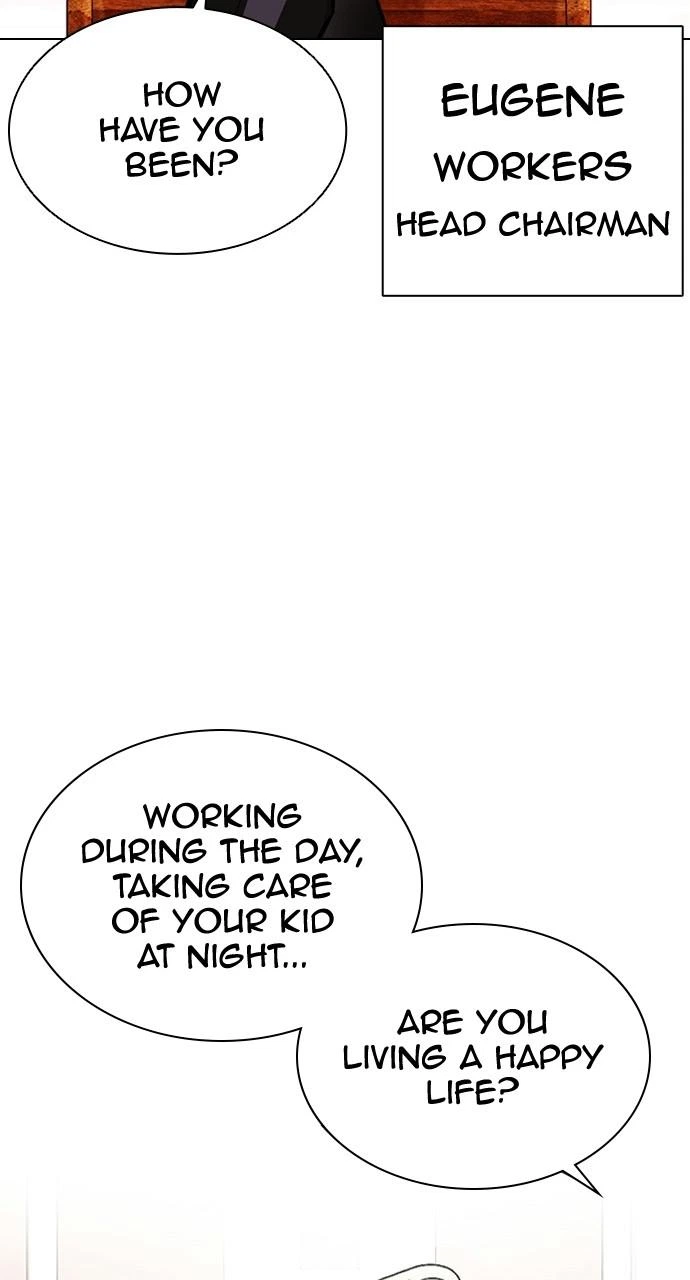 Lookism Chapter 402 — page 79