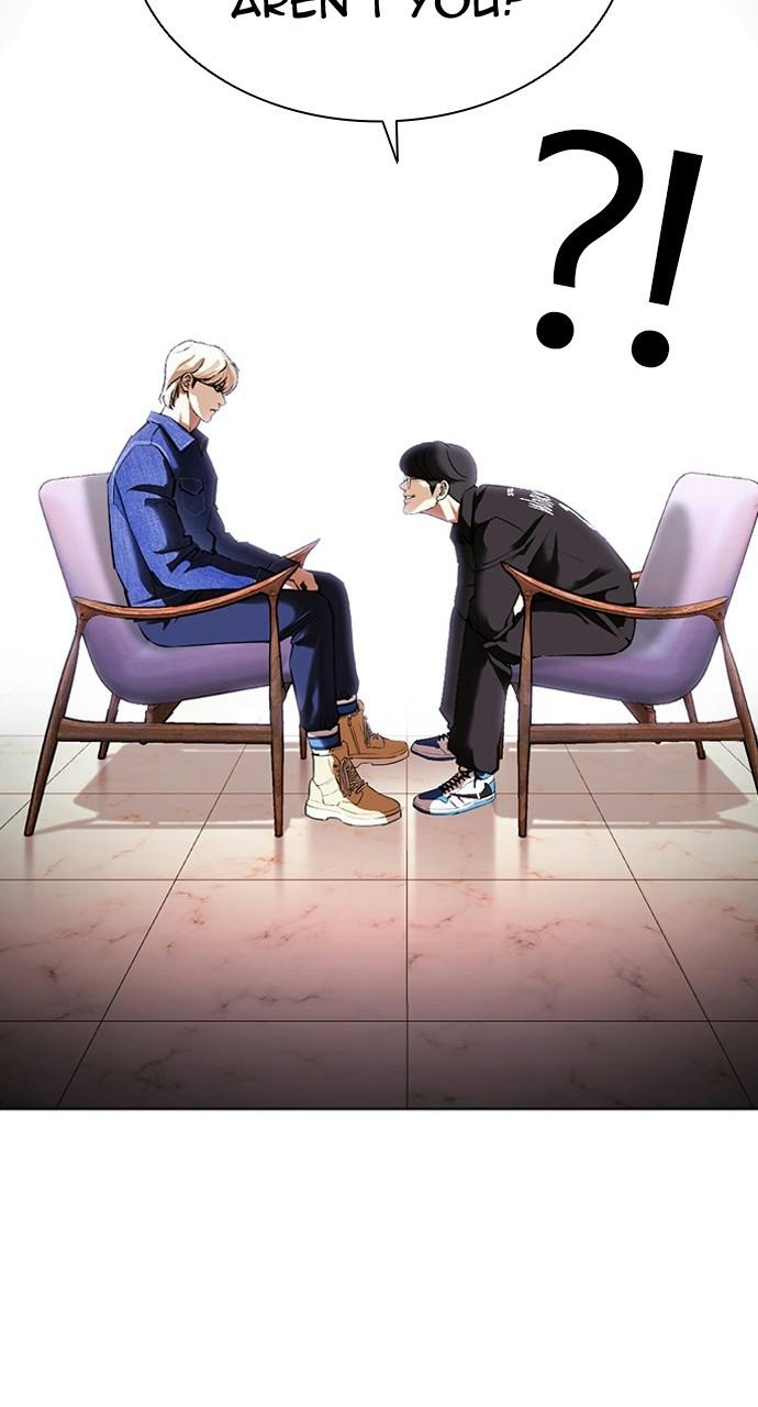 Lookism Chapter 402 — page 83