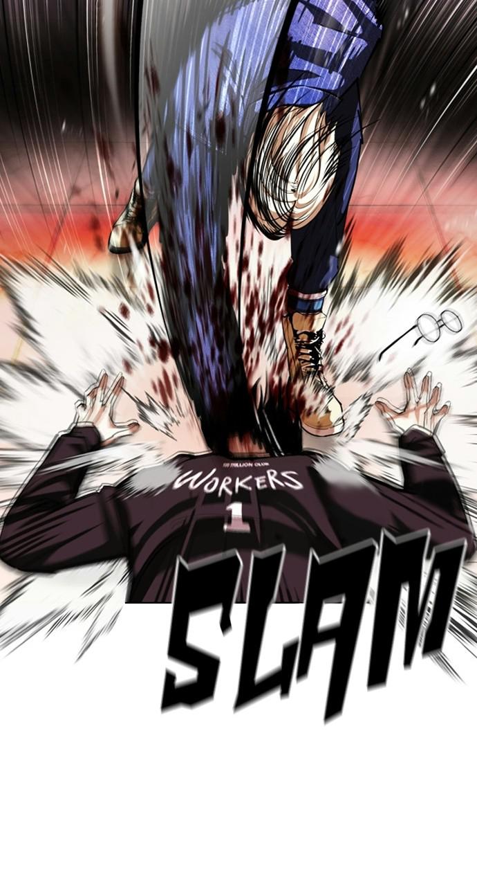 Lookism Chapter 402 — page 88