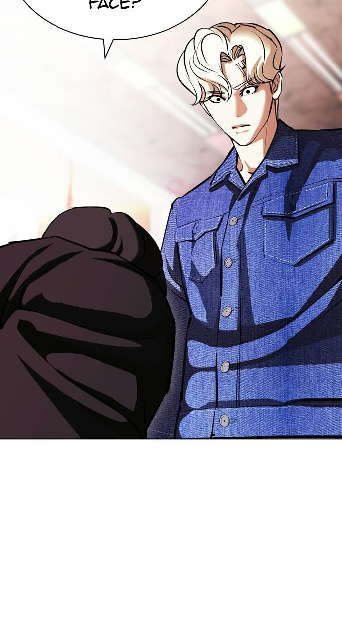 Lookism Chapter 402 — page 94