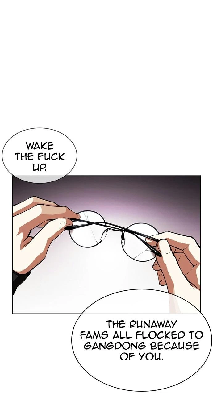 Lookism Chapter 402 — page 100
