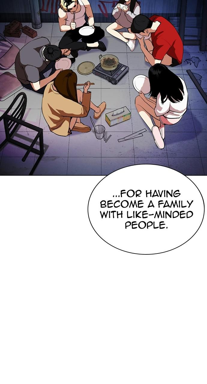 Lookism Chapter 402 — page 103