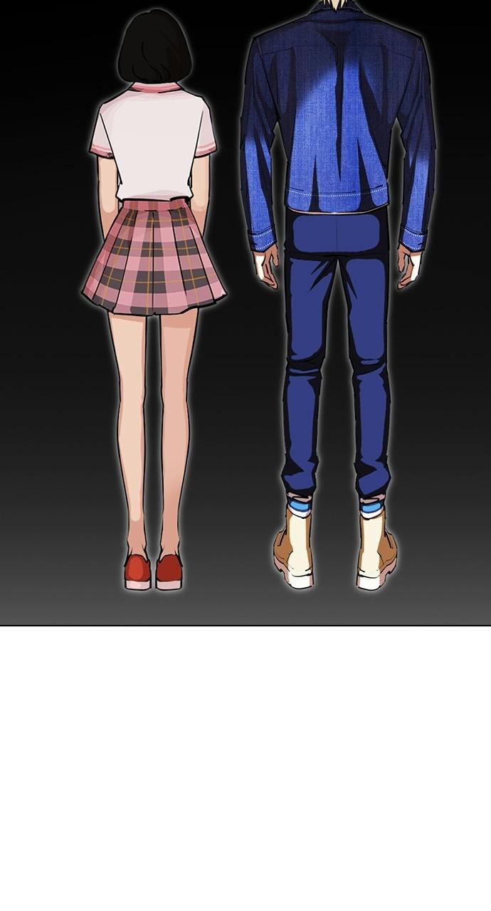 Lookism Chapter 402 — page 108