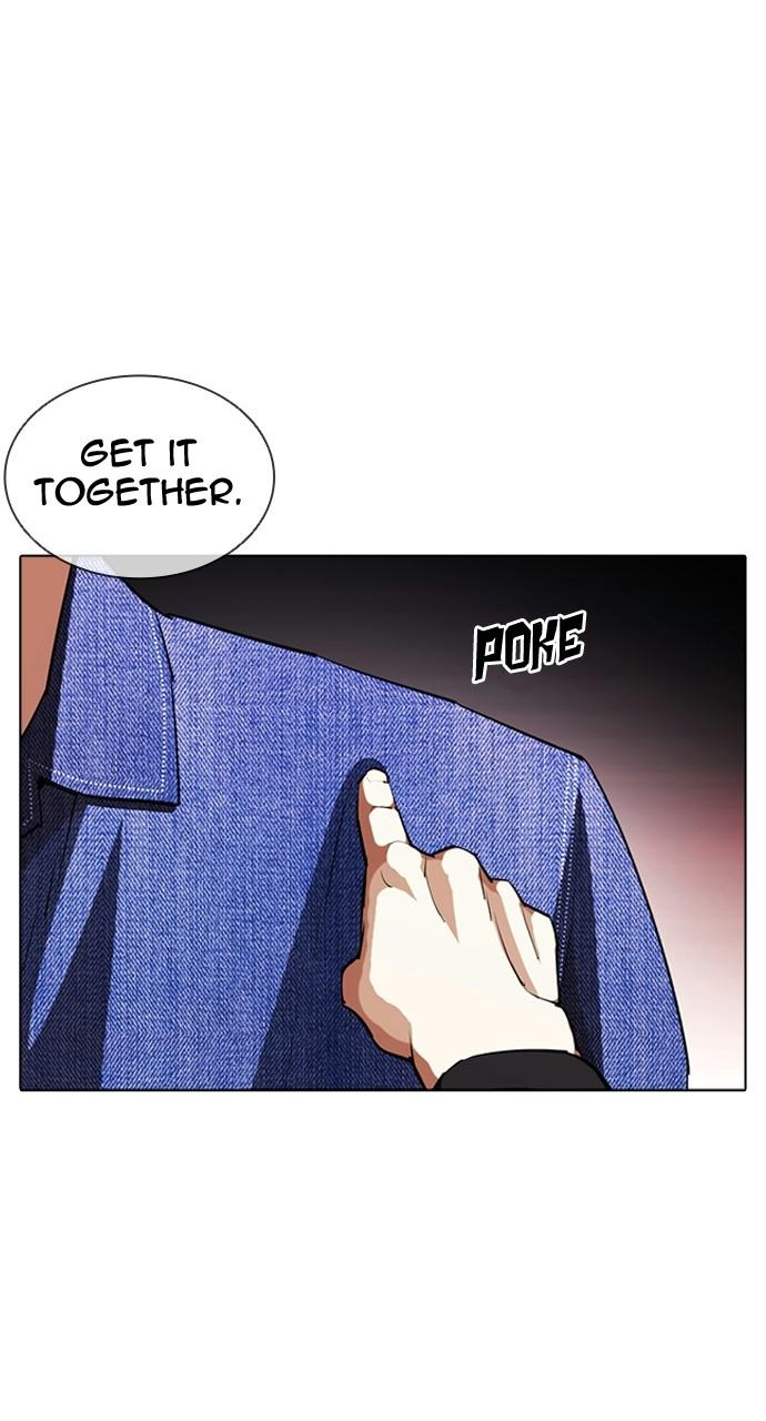 Lookism Chapter 402 — page 110