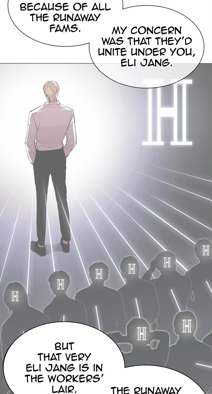 Lookism Chapter 402 — page 115