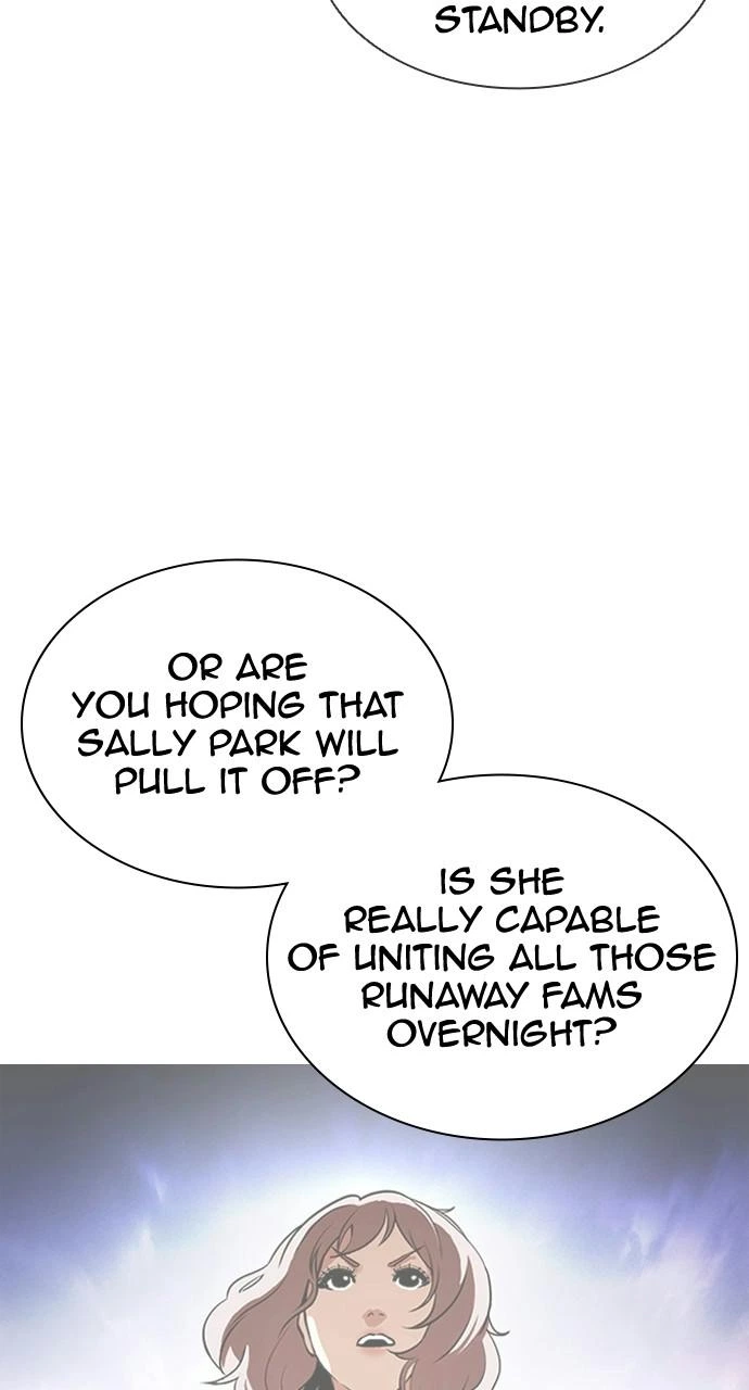 Lookism Chapter 402 — page 117
