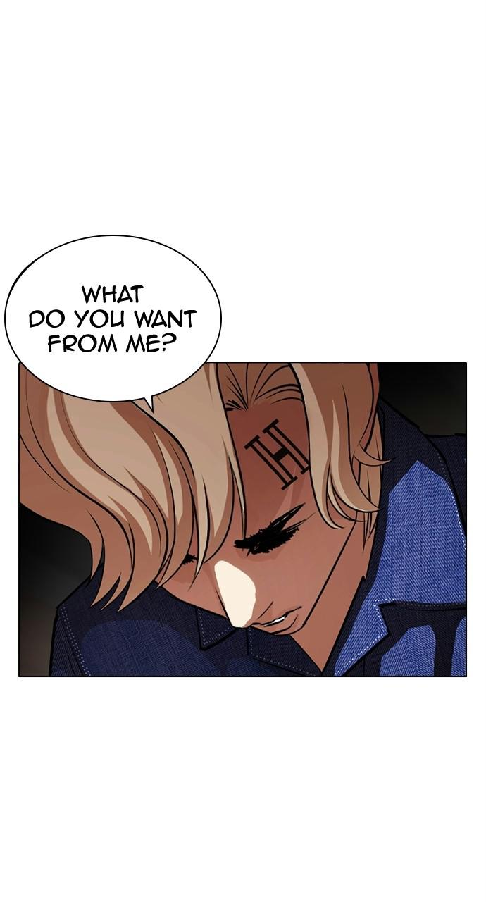 Lookism Chapter 402 — page 121
