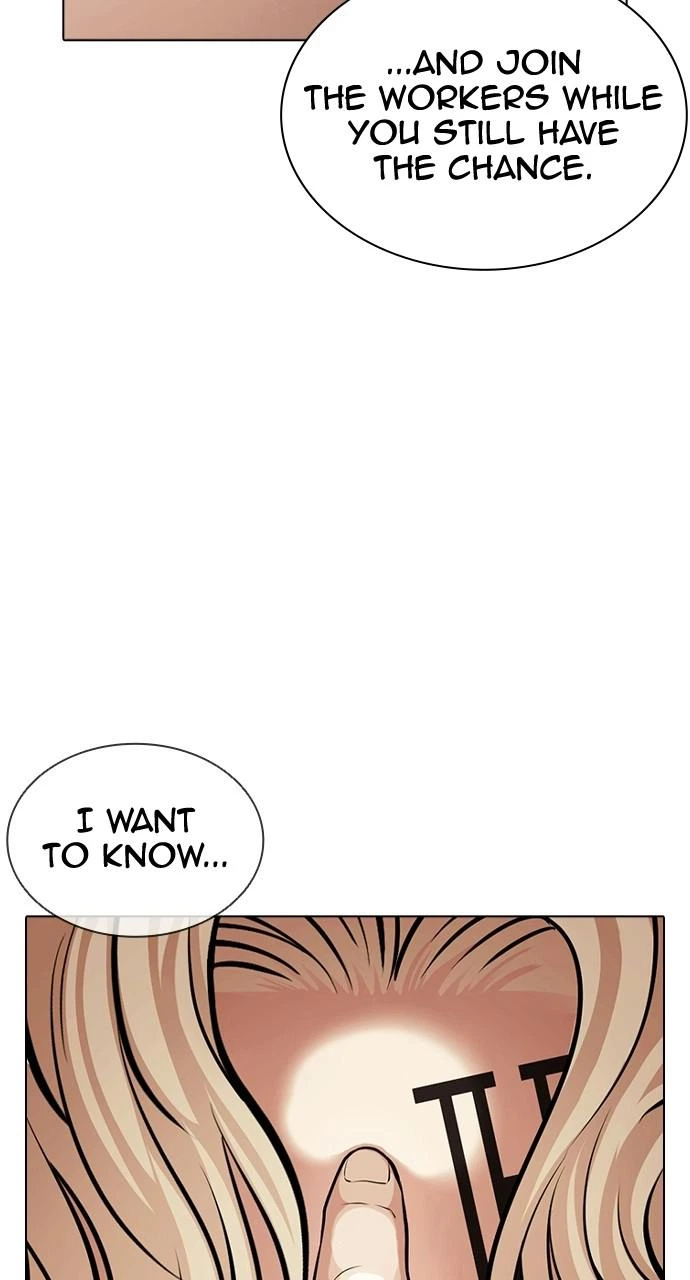 Lookism Chapter 402 — page 124