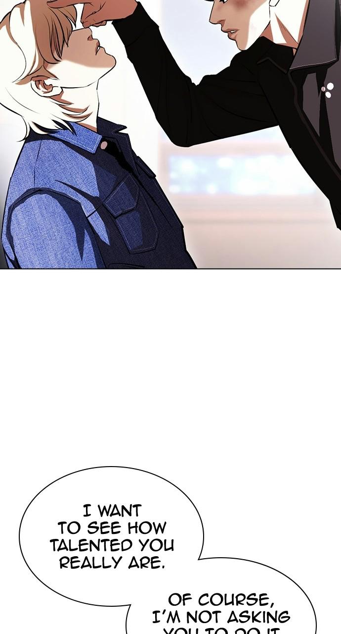 Lookism Chapter 402 — page 126