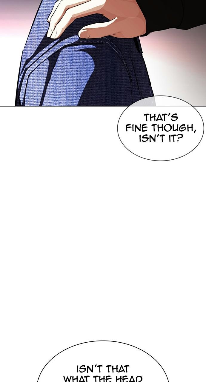 Lookism Chapter 402 — page 131