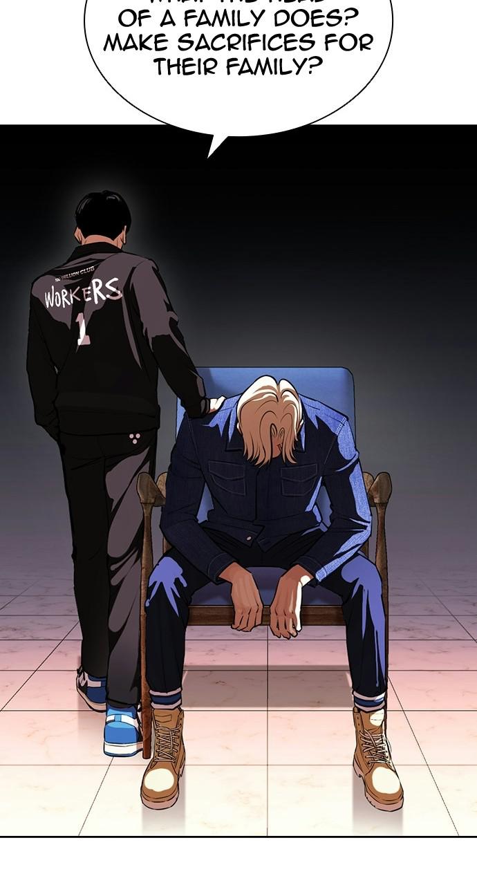 Lookism Chapter 402 — page 132