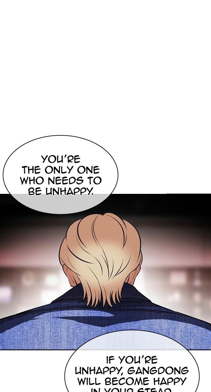 Lookism Chapter 402 — page 133