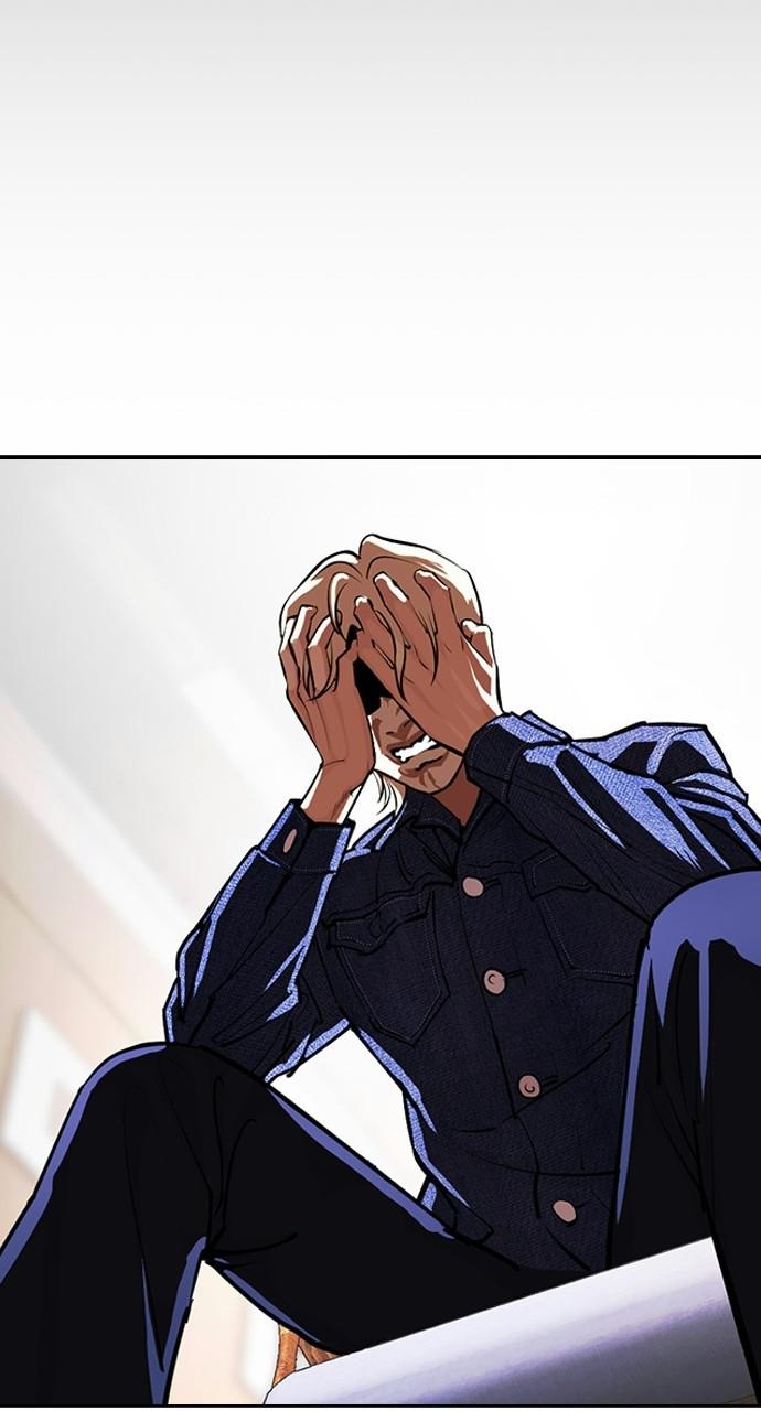 Lookism Chapter 402 — page 140