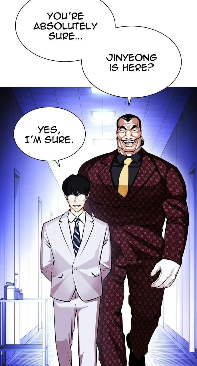 Lookism Chapter 402 — page 143