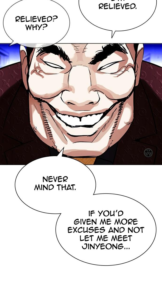 Lookism Chapter 402 — page 145