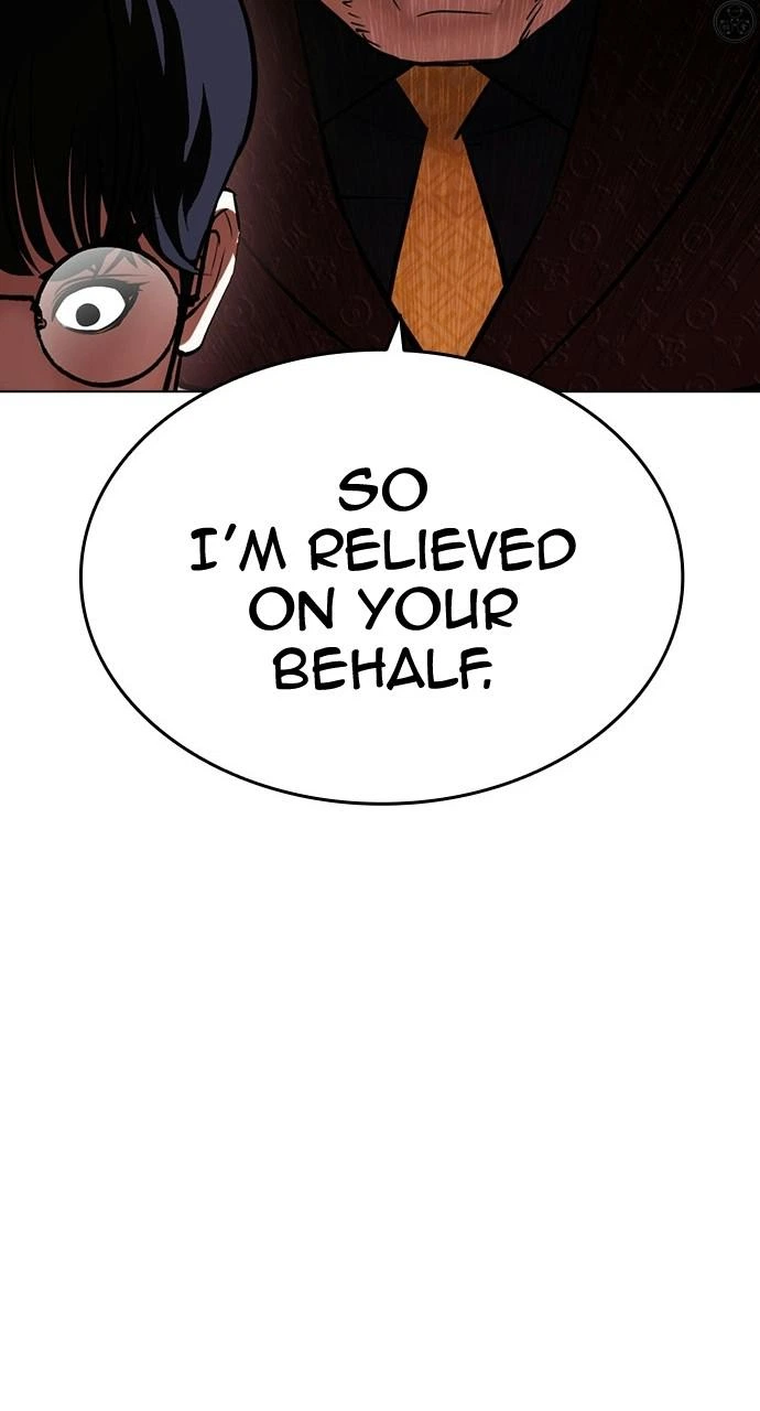 Lookism Chapter 402 — page 147