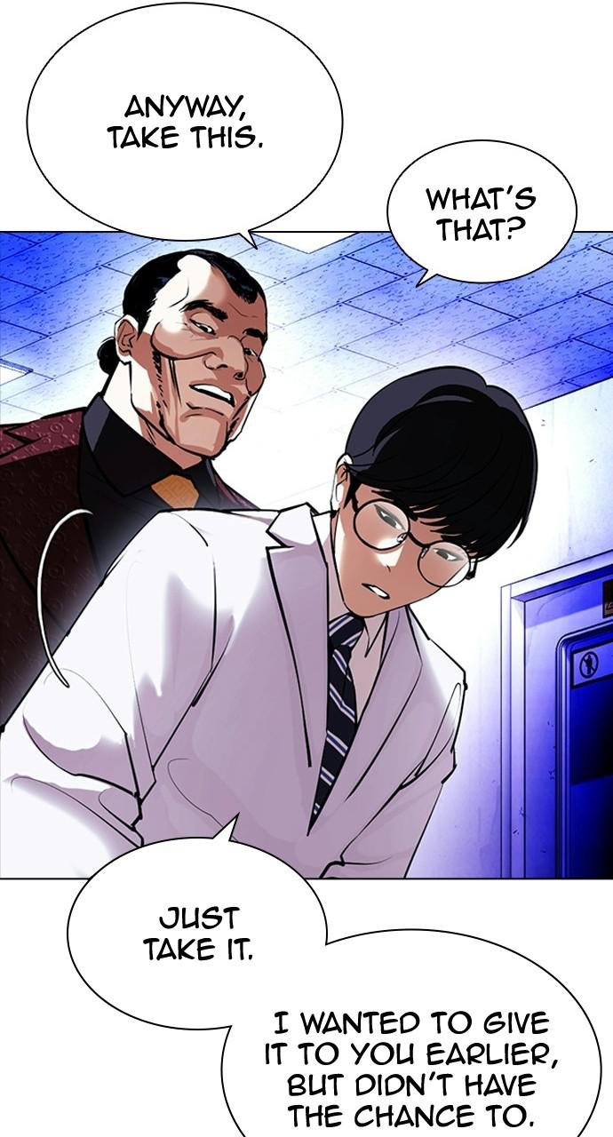Lookism Chapter 402 — page 148