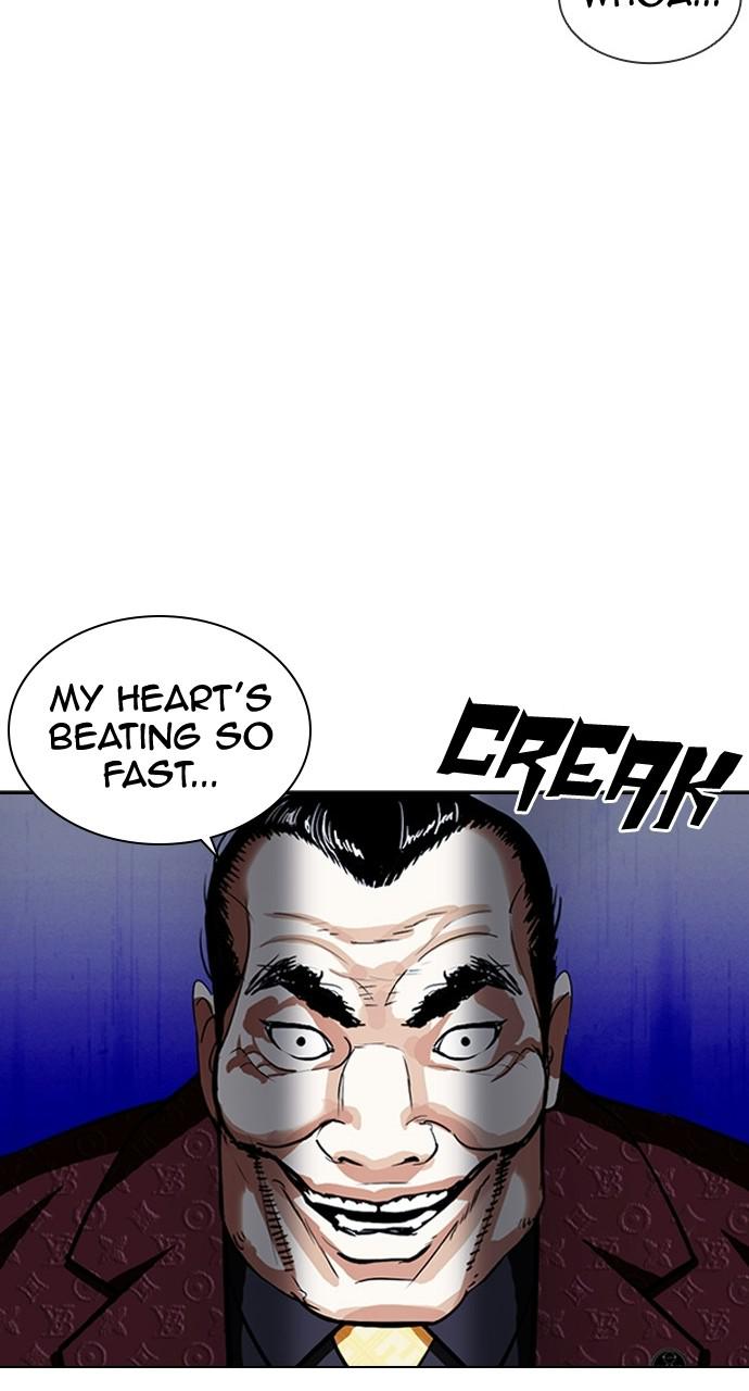 Lookism Chapter 402 — page 150