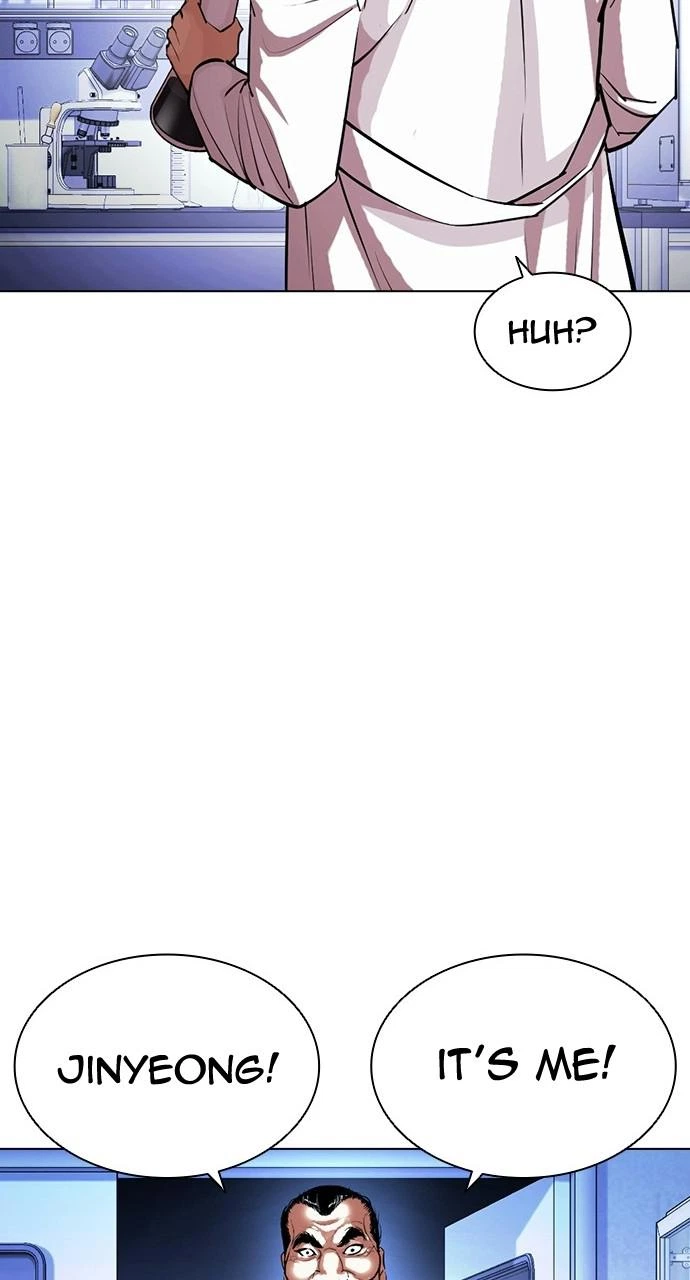 Lookism Chapter 402 — page 152