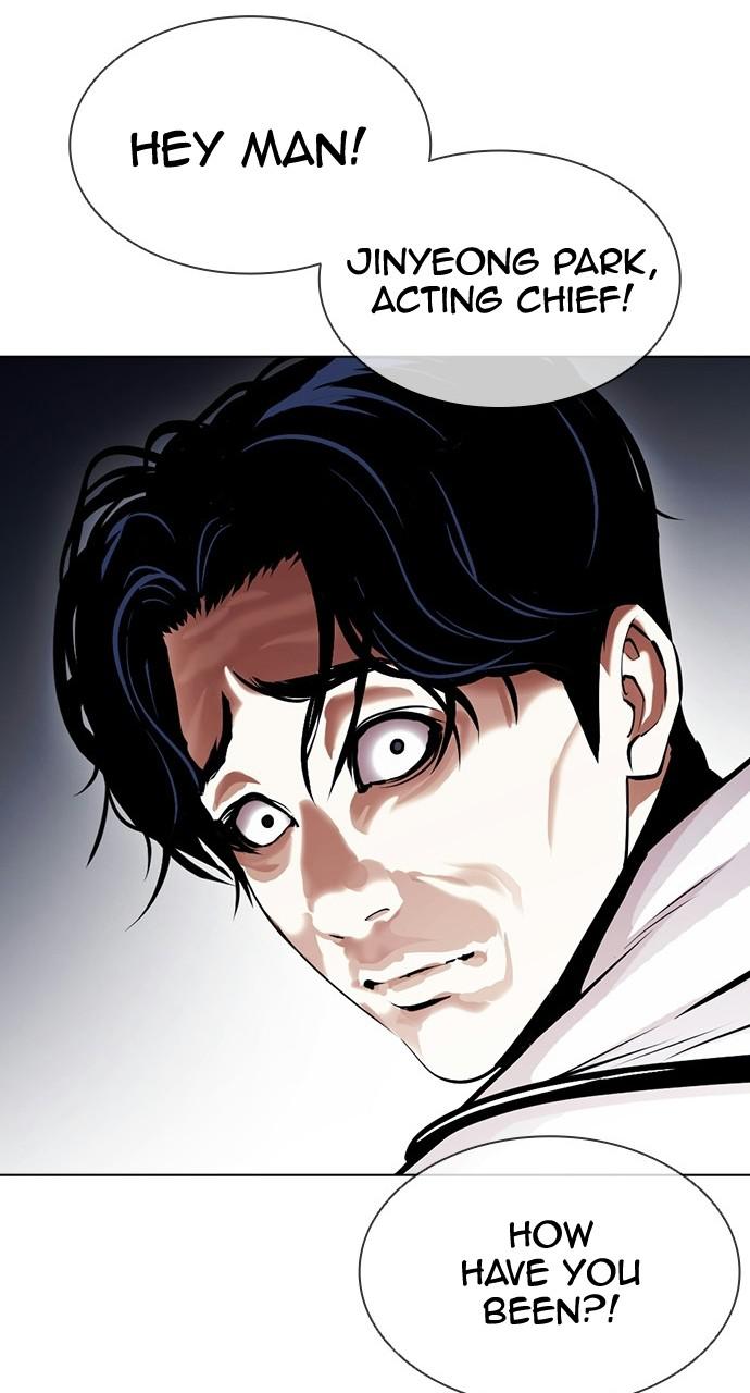 Lookism Chapter 402 — page 154