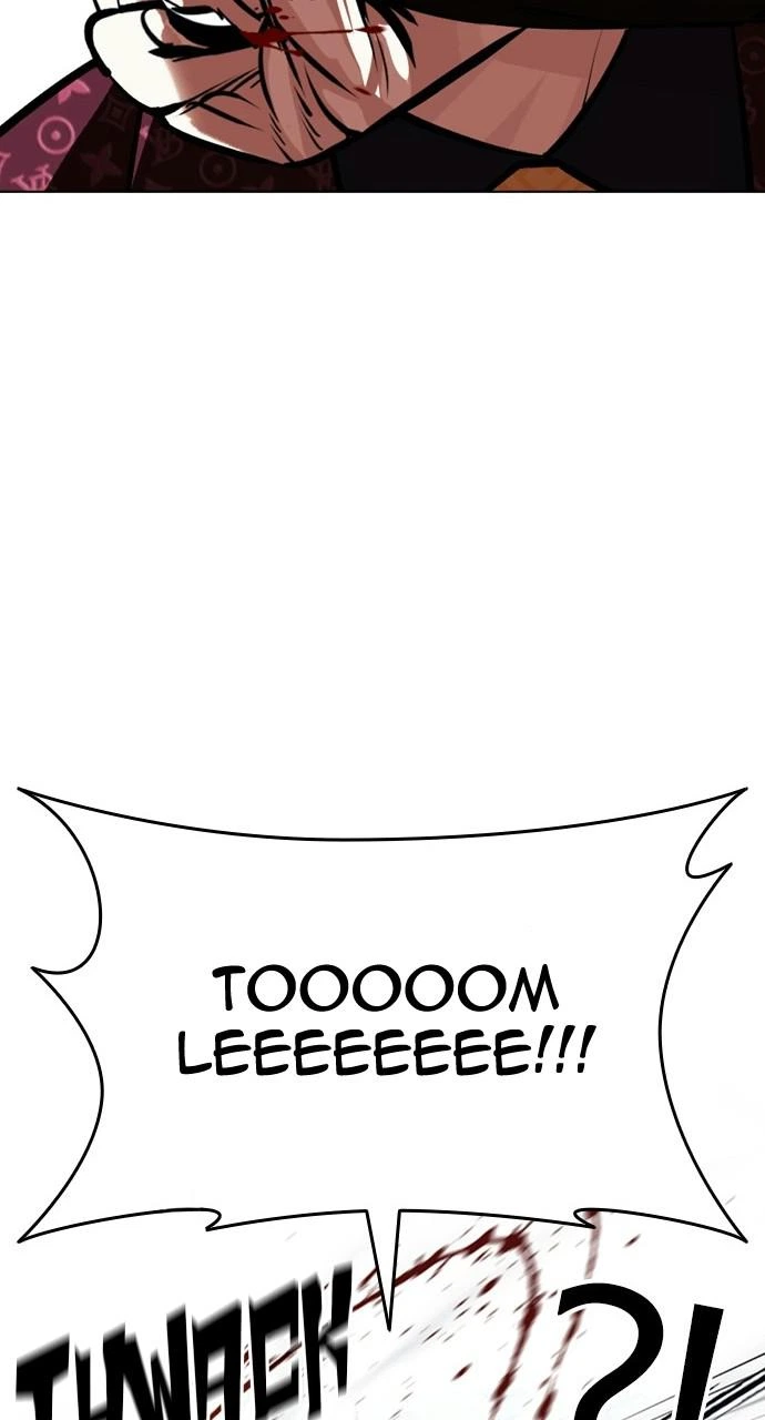 Lookism Chapter 402 — page 156