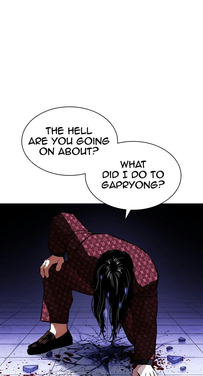 Lookism Chapter 402 — page 165