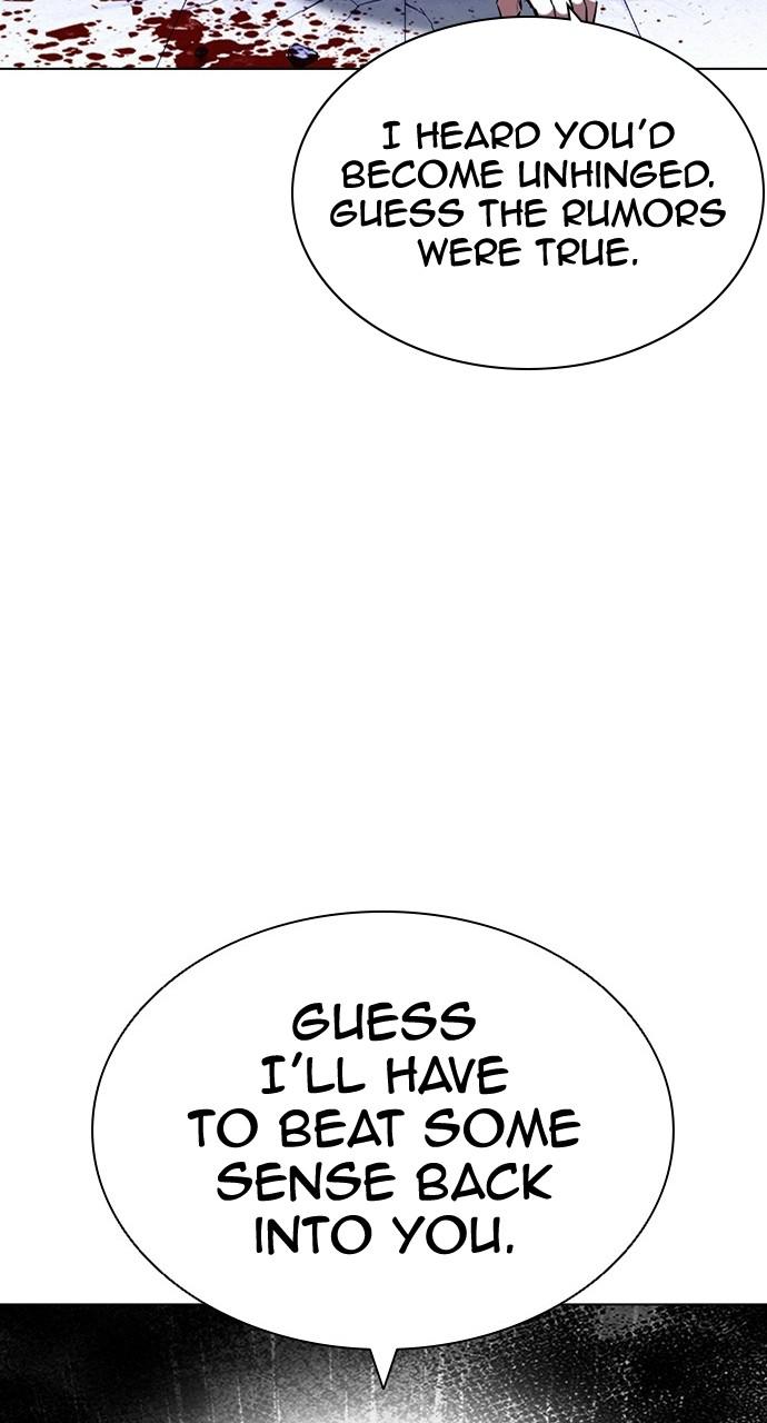 Lookism Chapter 402 — page 166