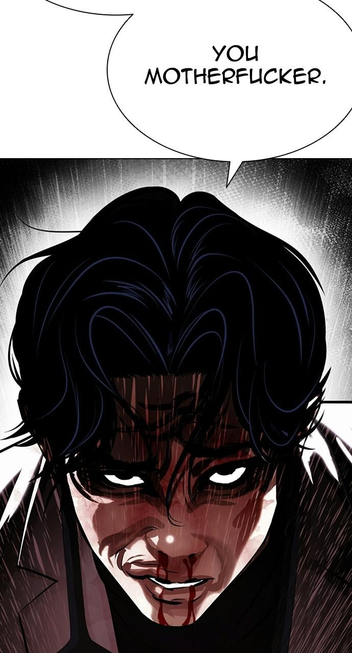 Lookism Chapter 403 — page 3