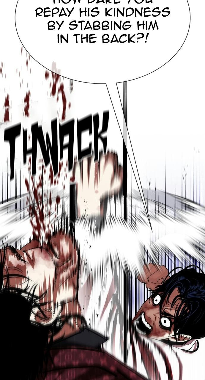 Lookism Chapter 403 — page 6