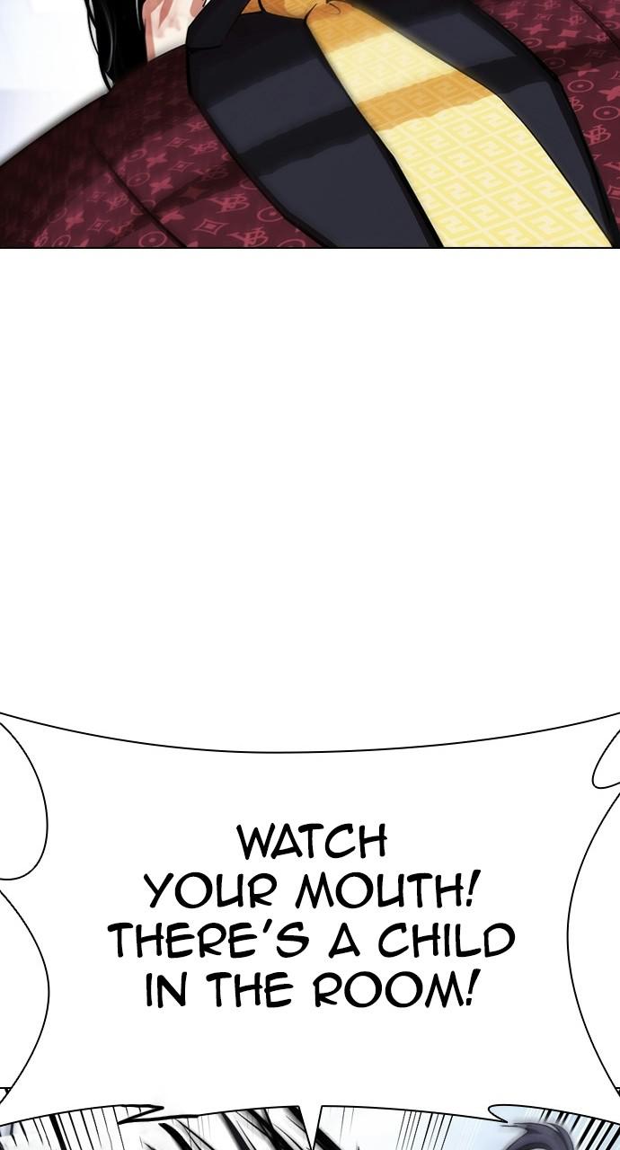 Lookism Chapter 403 — page 8