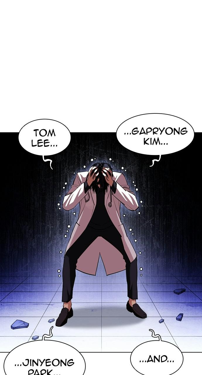 Lookism Chapter 403 — page 11