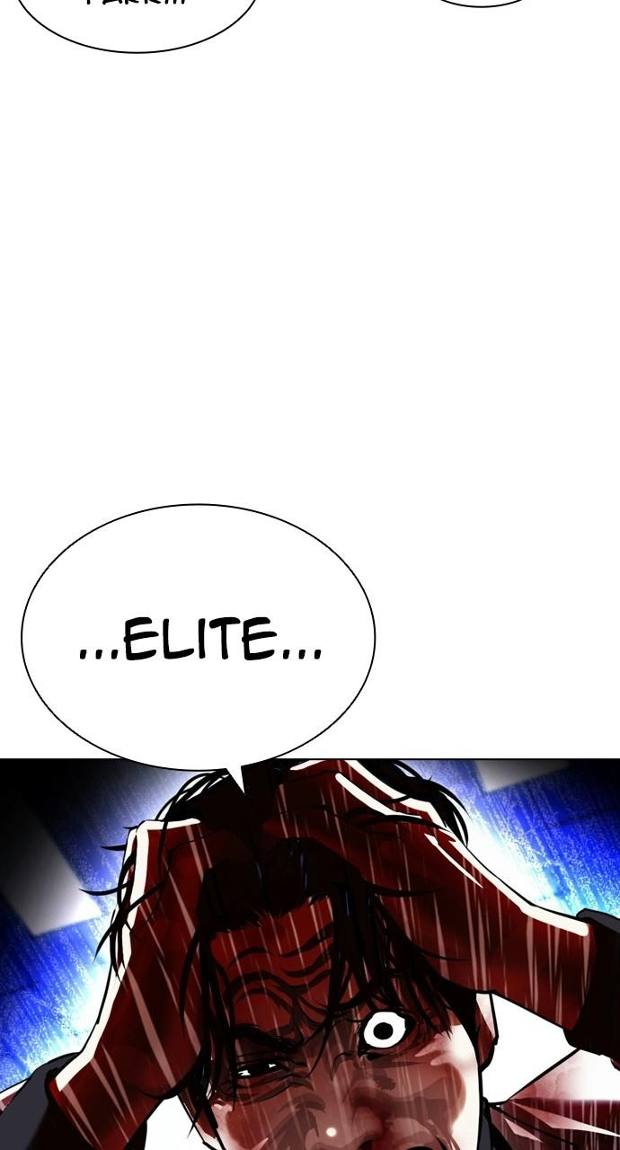 Lookism Chapter 403 — page 12