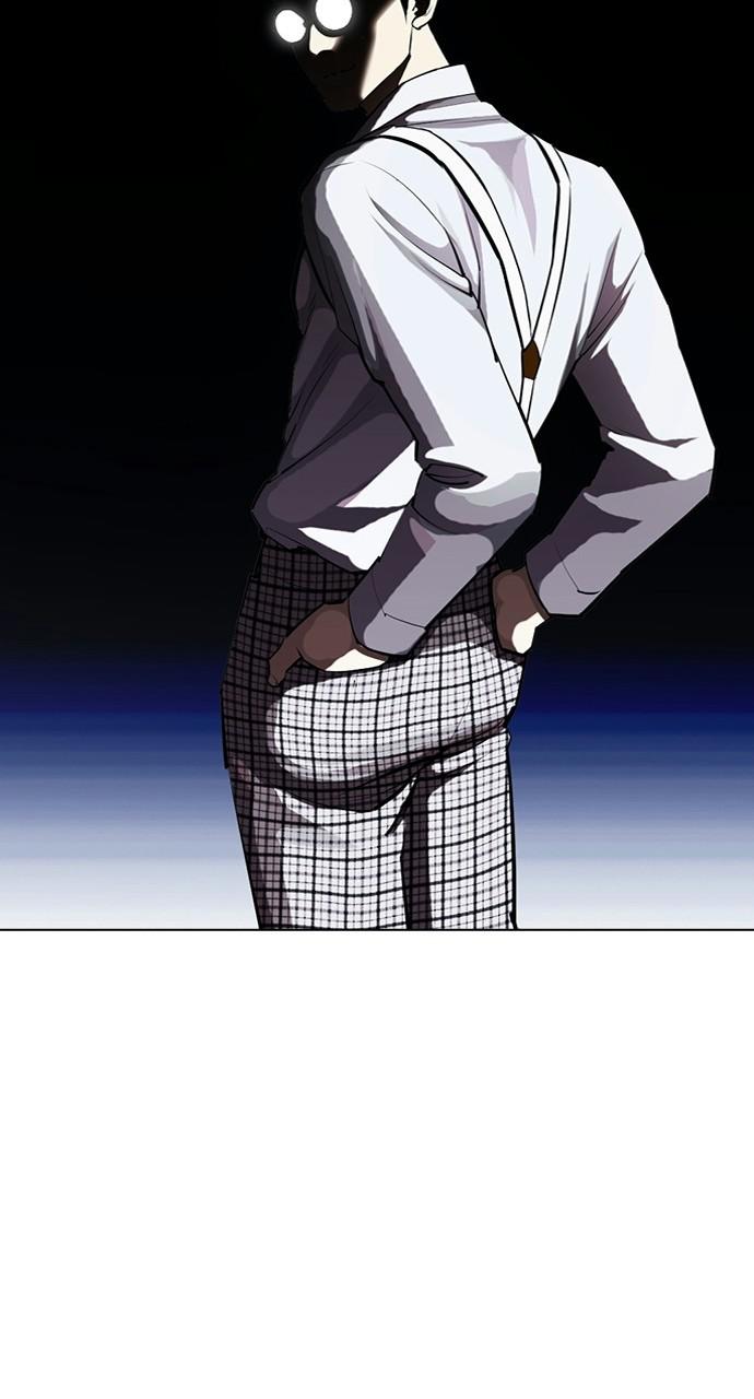 Lookism Chapter 403 — page 14