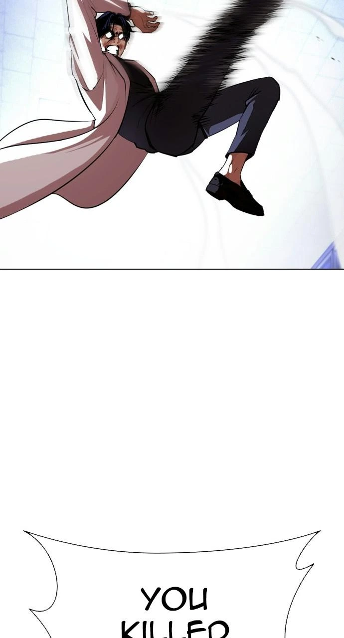 Lookism Chapter 403 — page 17