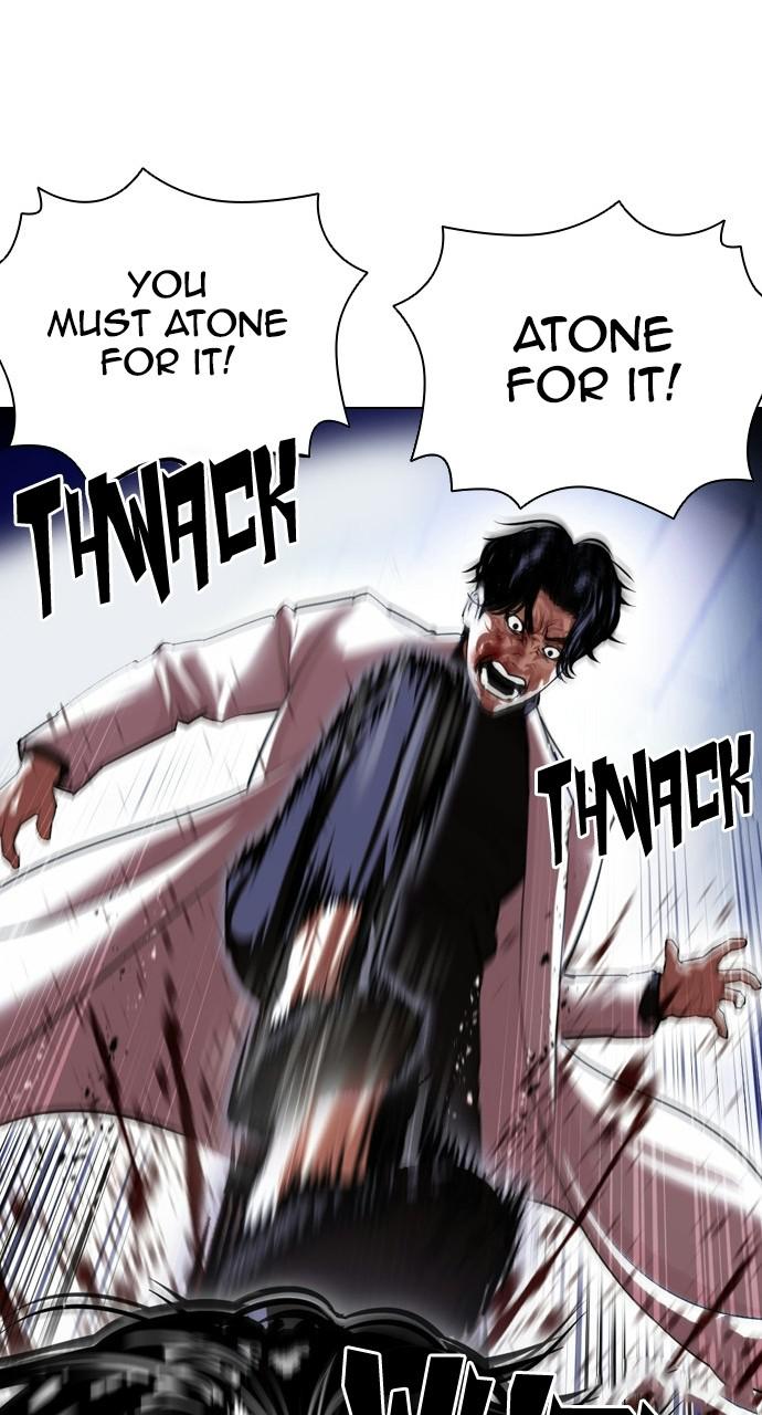 Lookism Chapter 403 — page 25