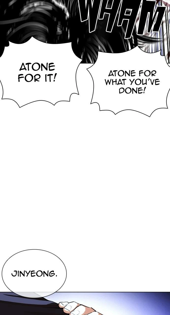 Lookism Chapter 403 — page 26