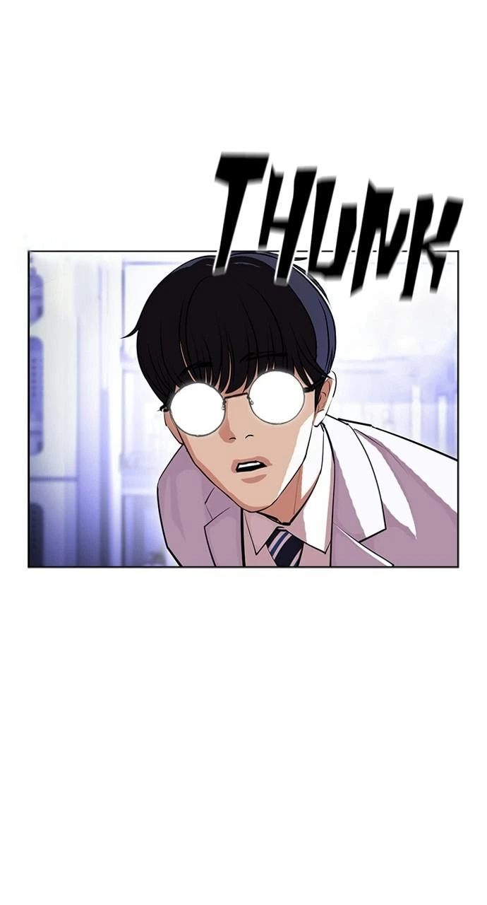 Lookism Chapter 403 — page 33