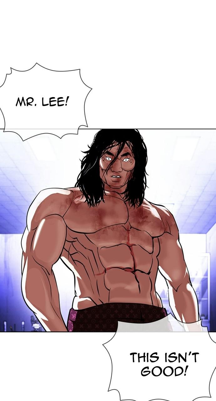 Lookism Chapter 403 — page 37